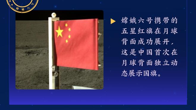 媒体人热议：张玉宁谭龙可能都不如巅峰郜林适合 最该换的位置换了